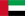 العربية